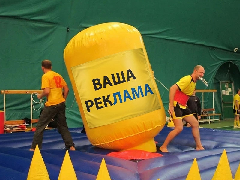 Брендирование