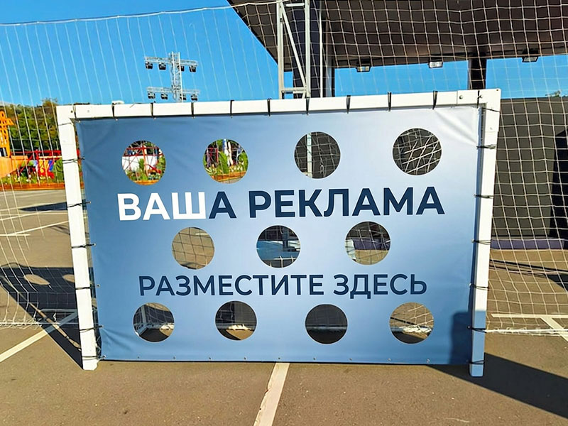 Брендирование