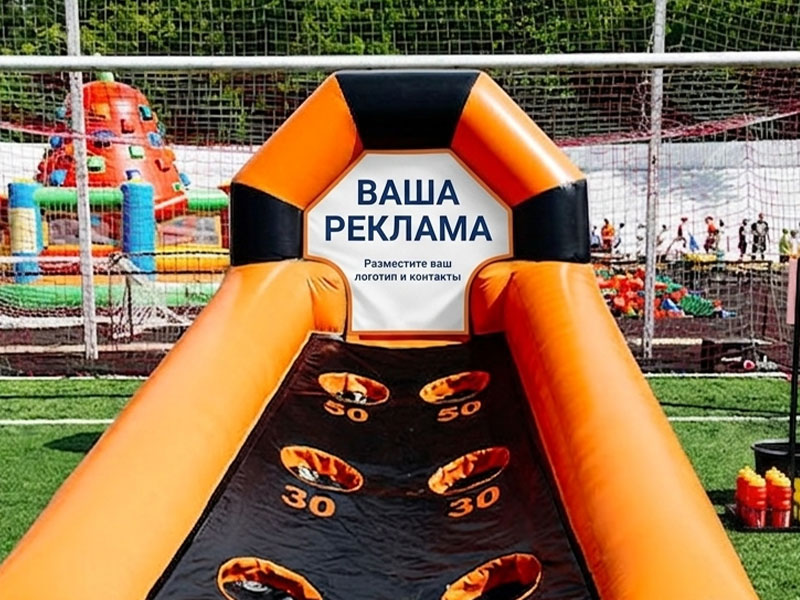 Брендирование