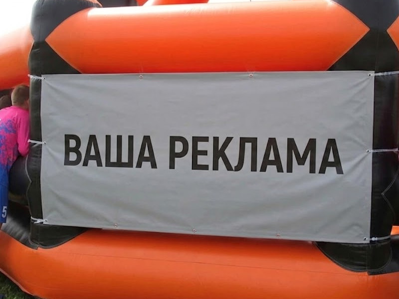 Футбольный ударный шар — вид 3