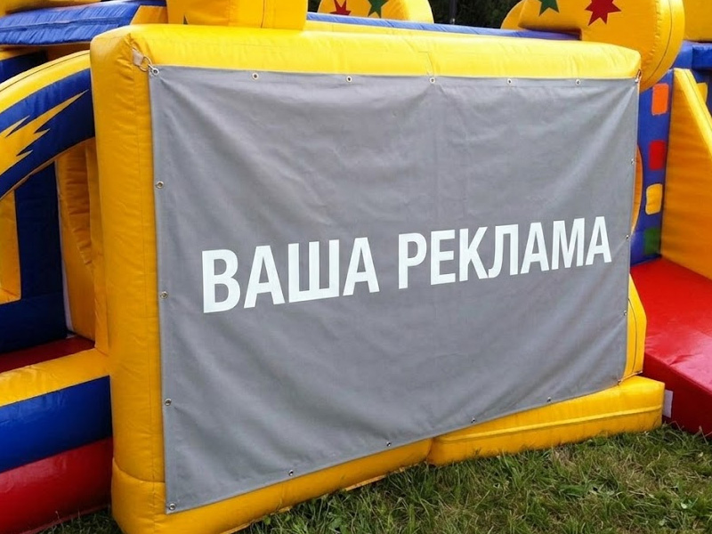 Батут головоломка «Звездолет» — вид 4