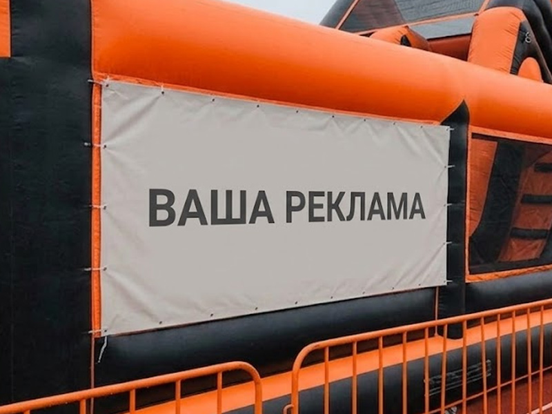 Скалодром горка «Бинокль» — вид 3