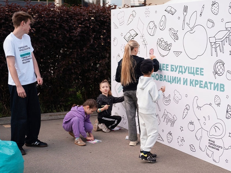 Городской эко-фестиваль 2026