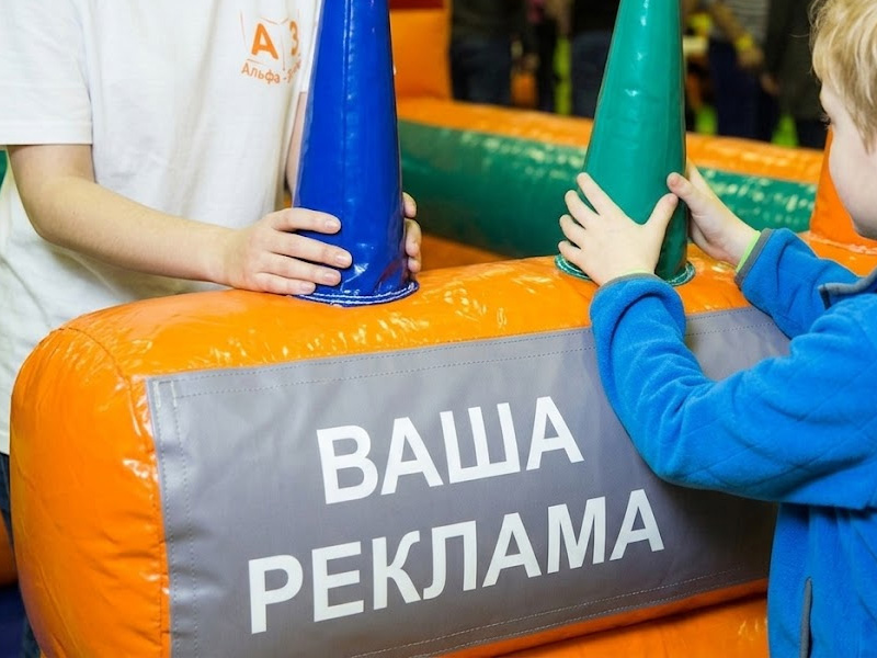 Тир «Горячая картошка» — вид 4