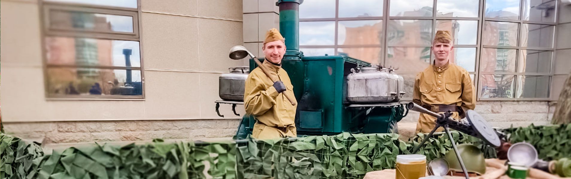 Выездная полевая кухня