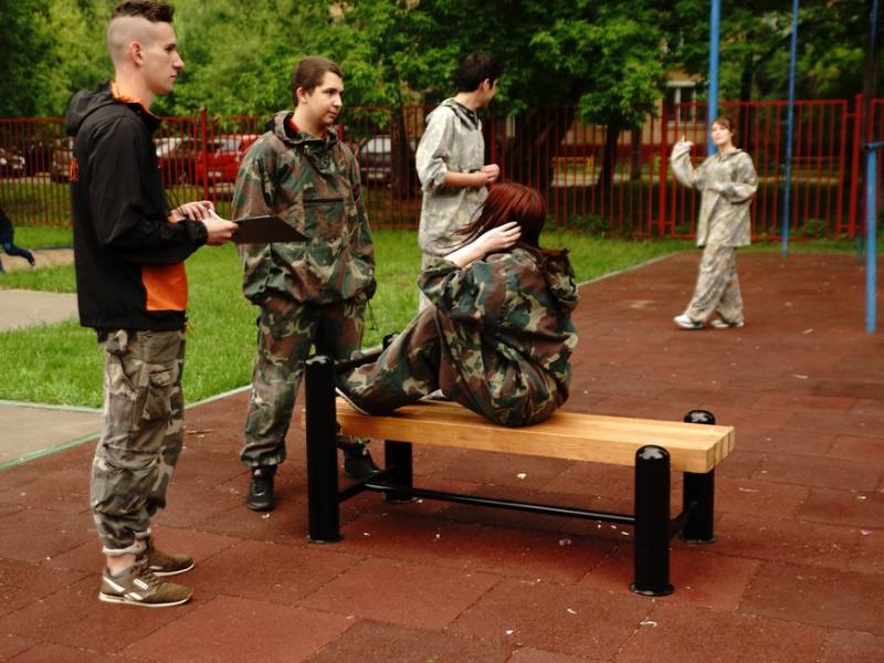 Оборудование для сдачи норм ОФП