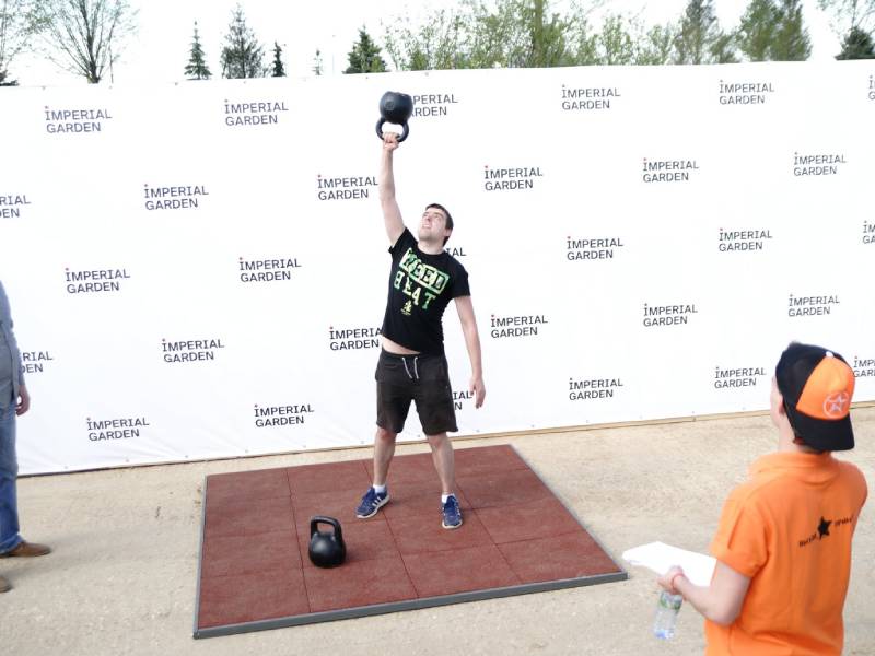 Оборудование для сдачи норм ОФП