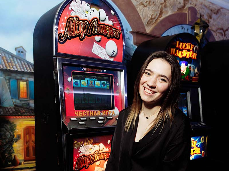 Игровой автомат «Мир лотерей»