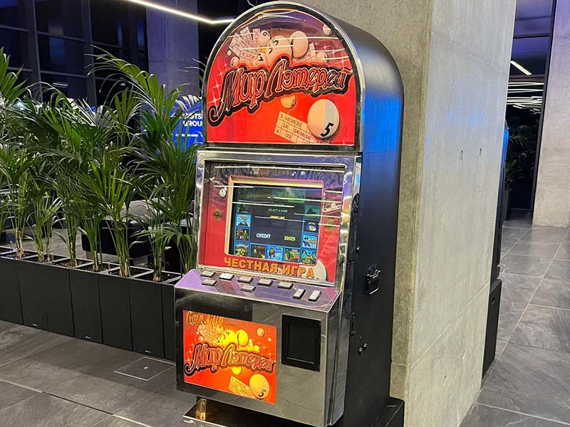 Игровой автомат «Мир лотерей» — вид 3