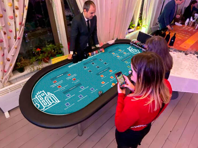 Интеллектуальное казино «Про города»