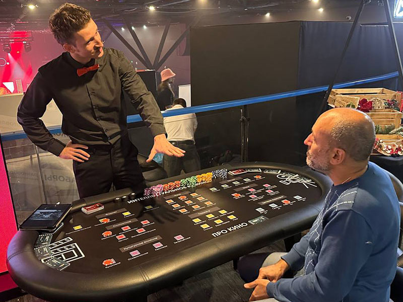 Интеллектуальное казино «Про кино»