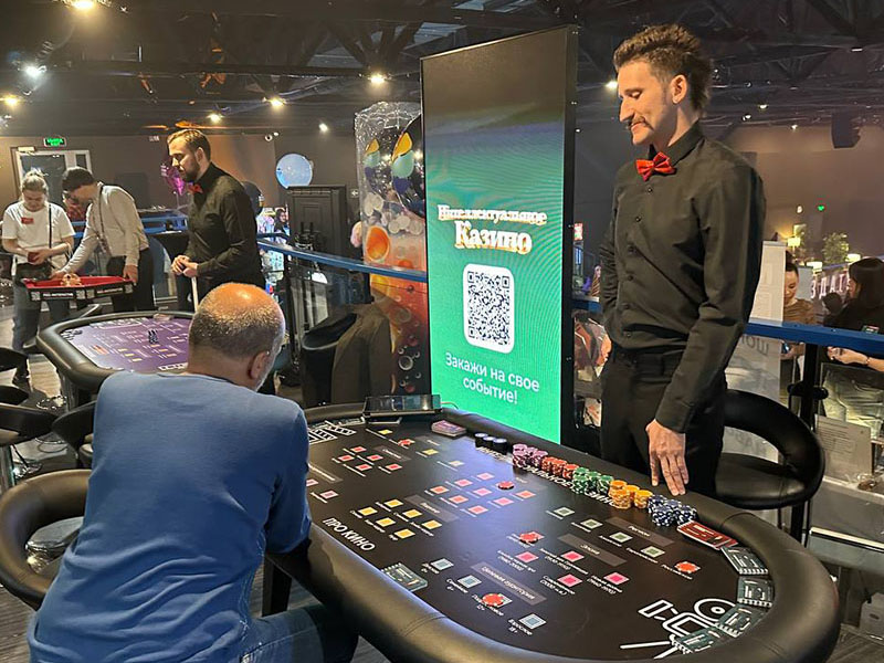 Интеллектуальное казино «Про кино»