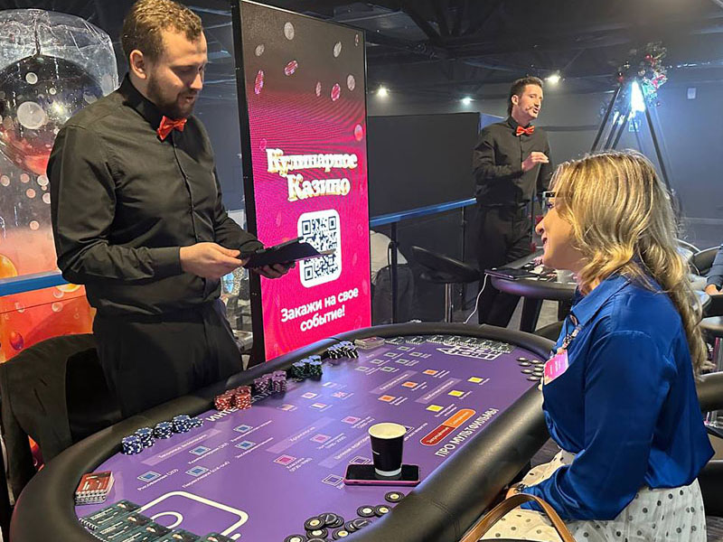 Интеллектуальное казино «Про мультфильмы»