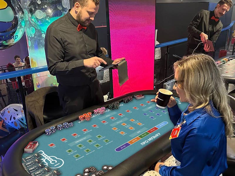 Интеллектуальное казино «Про музыку»