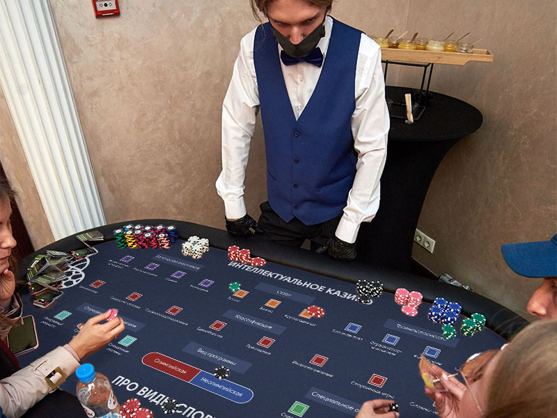 Интеллектуальное казино «Про виды спорта»