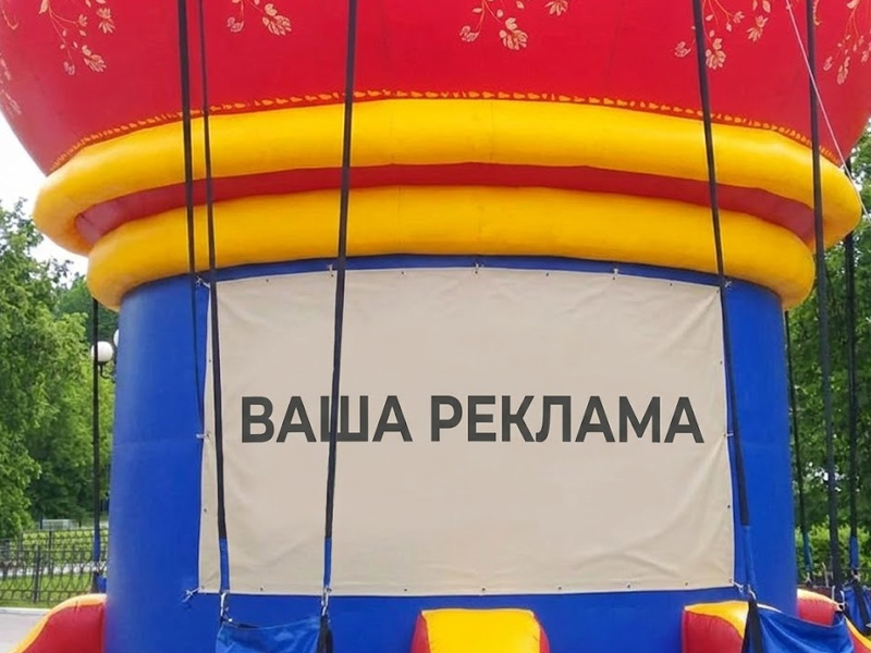 Качели «Самовар ярмарочный» — вид 5
