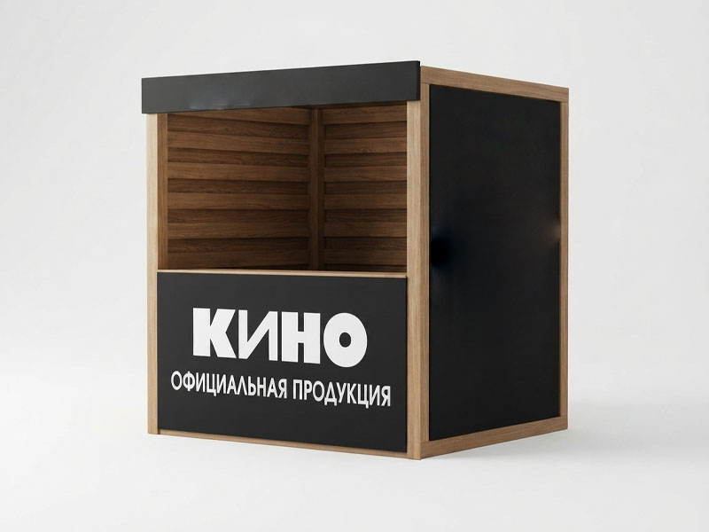 Баннер ПВХ юбка