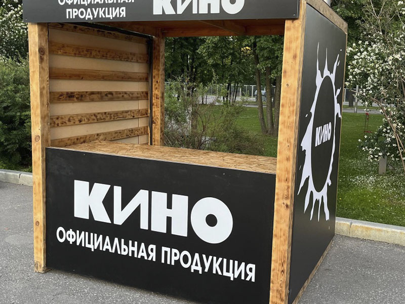 Корнер киоск (2x2 м) — вид 3