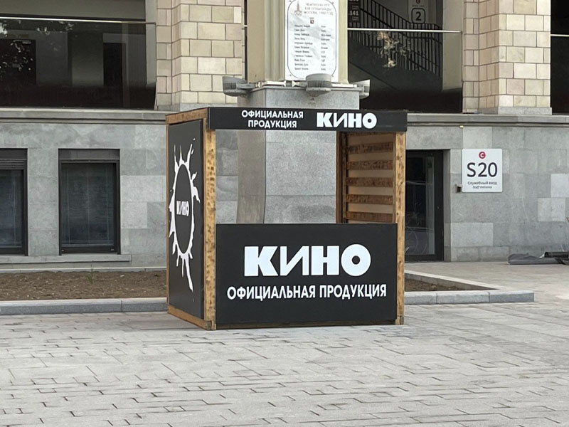 Корнер киоск (2x2 м) — вид 6