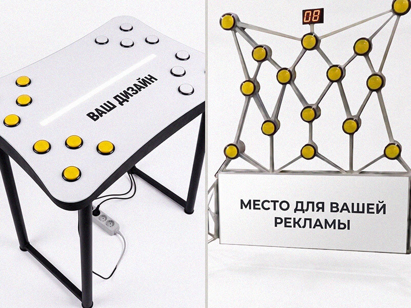 Изготовление по вашему ТЗ