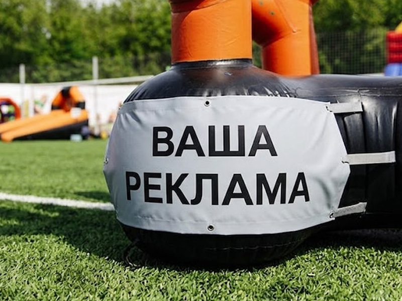 Кольцеброс Кактус — вид 3