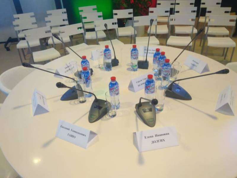 Конференционная радиосистема WOLDY CM 880