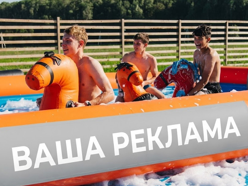 Кони Водное поло — вид 3
