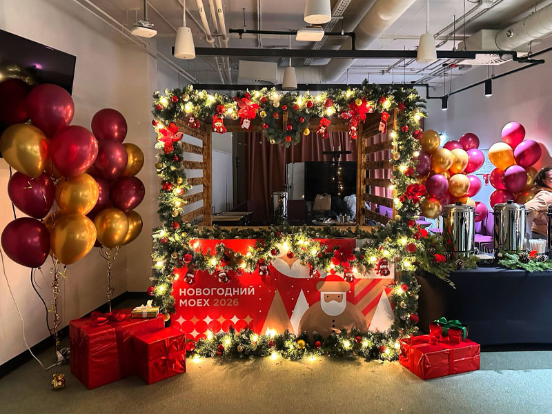 Корнер 2x2 Рождественский