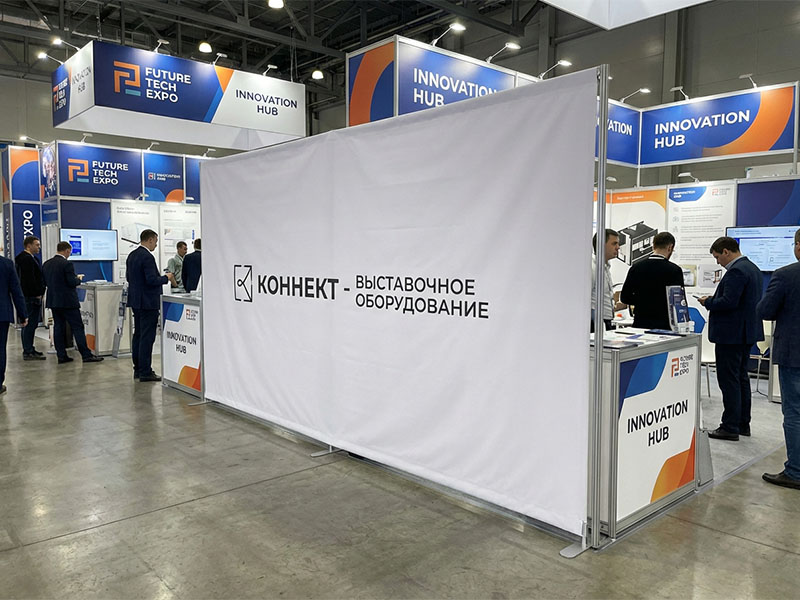 L баннер коннект с печатью на полипропилене — вид 6