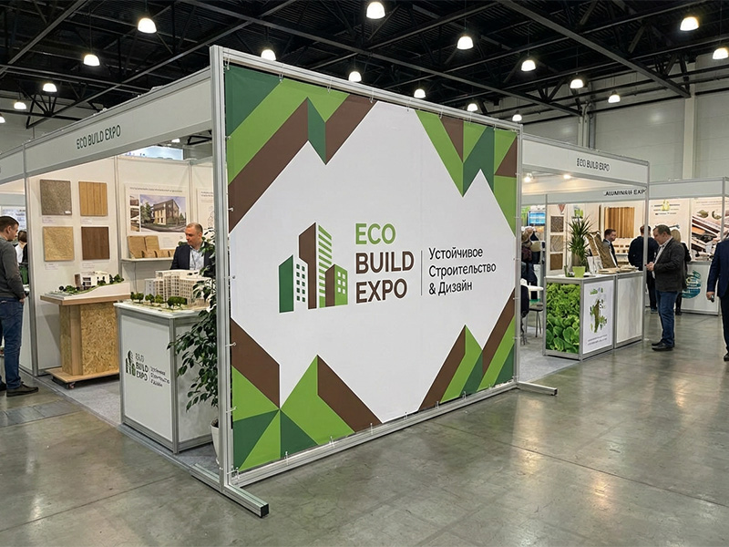 L баннер коннект с печатью по ткани — вид 6