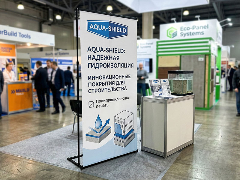 L баннер Симпл с печатью баннера — вид 3