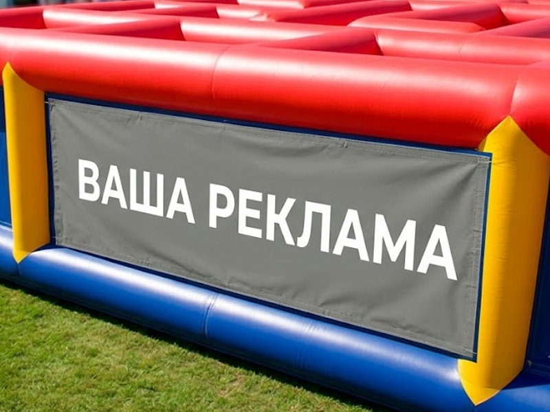 Брендирование