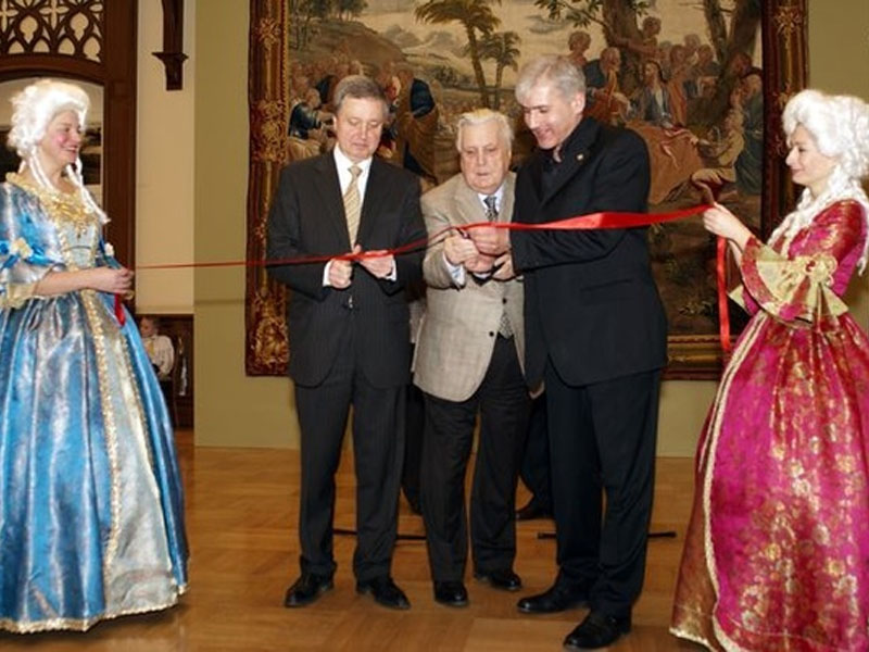 Лента для перерезания на презентации