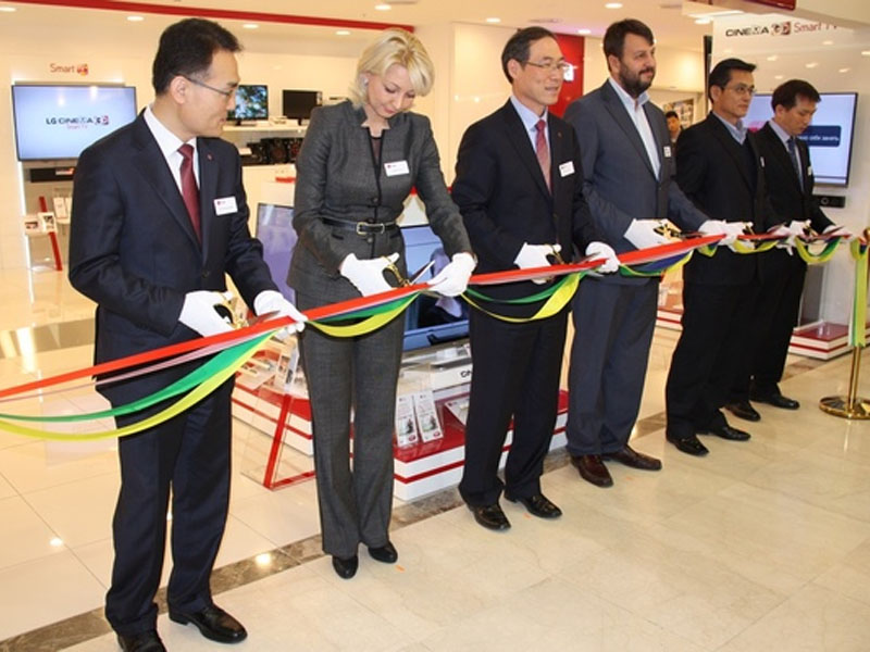 Лента для перерезания на презентации