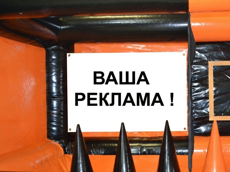 Брендинг внутри