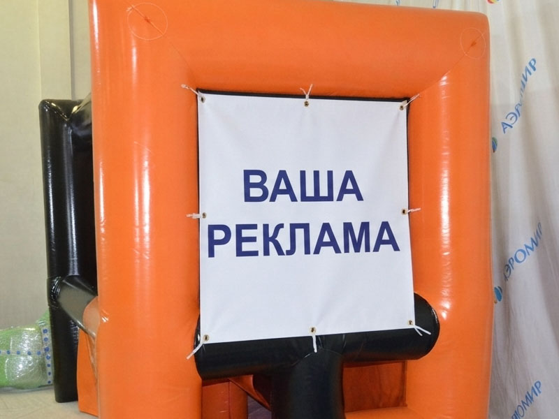 Брендинг снаружи