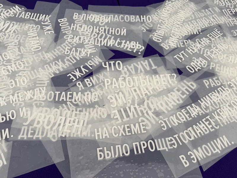 МК «Создание эксклюзивных подушек» — вид 7