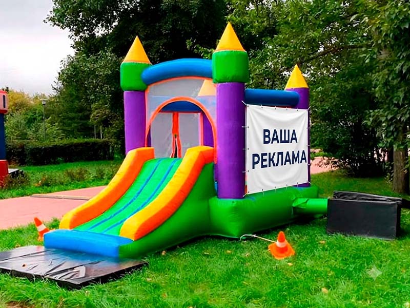 Брендирование окна батута