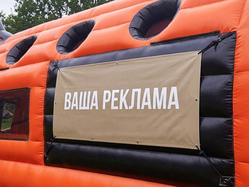 Надувная горка «Самолет» — вид 3