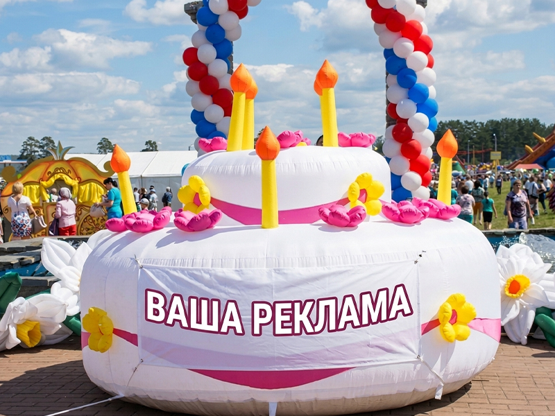Брендирование