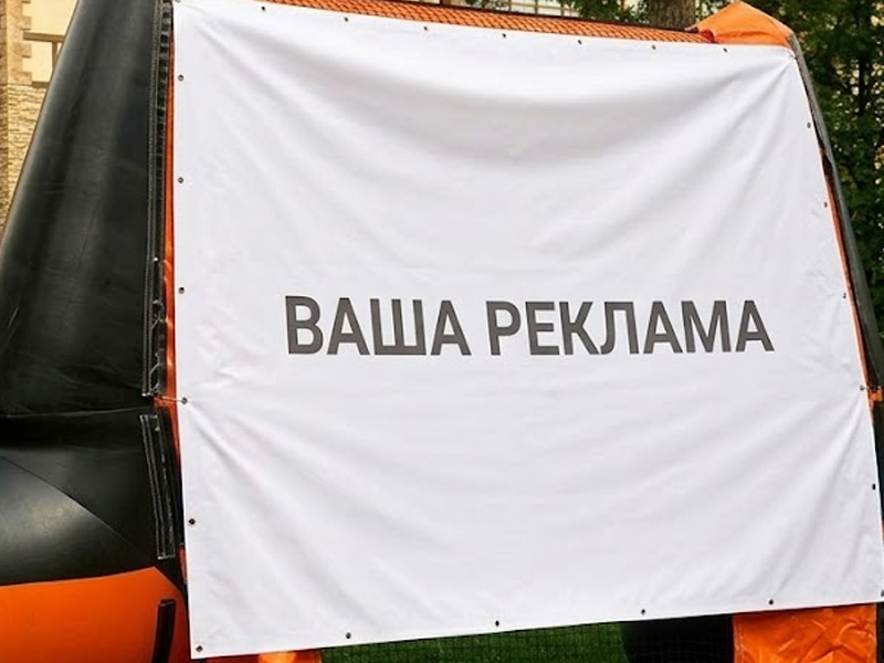 Брендирование