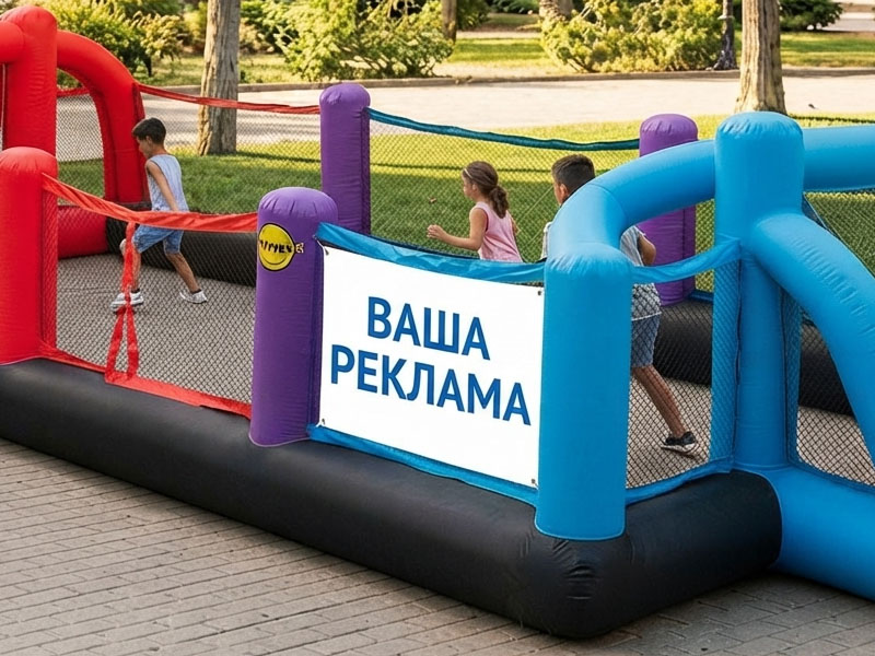 Надувной панна-футбол — вид 4