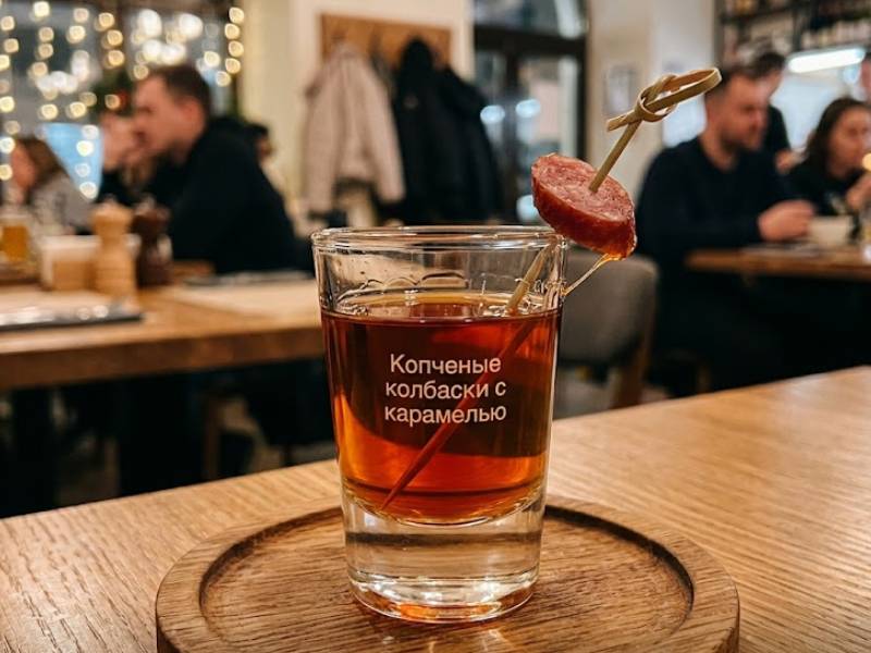 Настойка «Копченые колбаски с карамелью» — вид 3