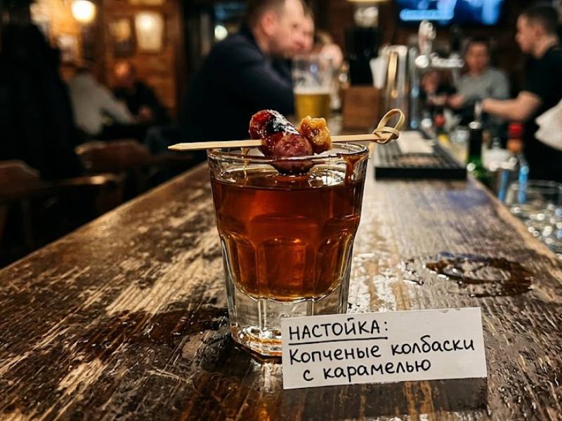 Настойка «Копченые колбаски с карамелью» — вид 2