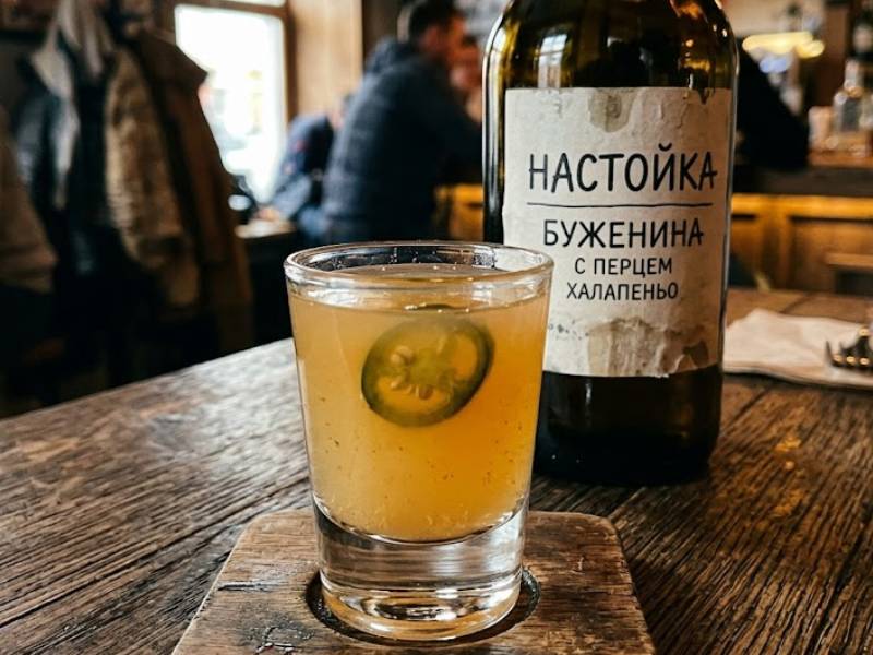Настойка «Буженина с перцем халапеньо» — вид 3