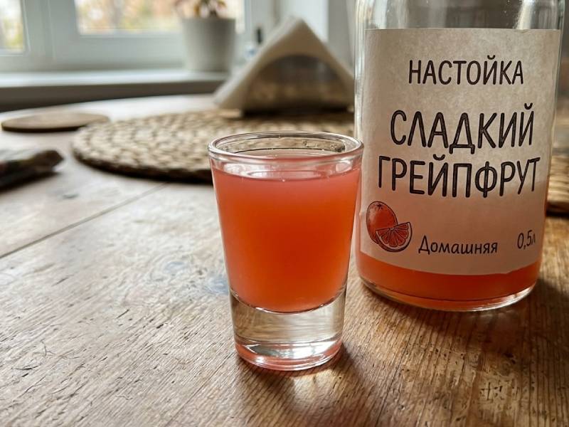 Настойка «Сладкий Грейпфрут» — вид 3