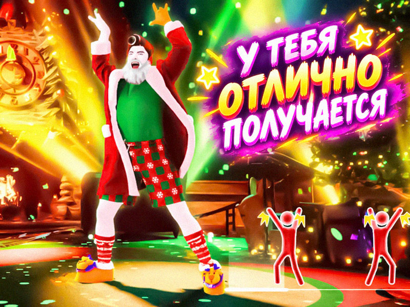 «Новогодний ТанцБаттл»  — вид 7