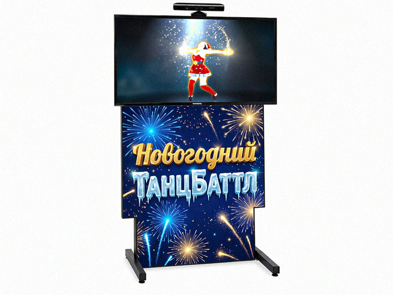 Плазма 50 дюймов