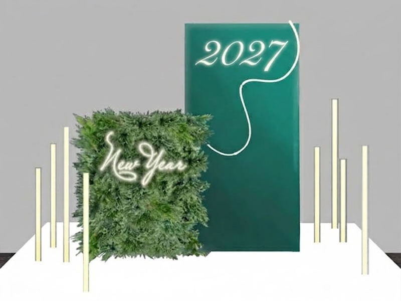 Новогодняя фотозона 2027 — вид 2