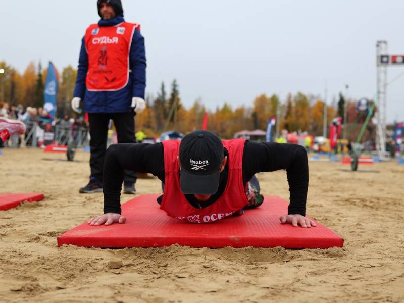 Оборудование для сдачи норм ОФП